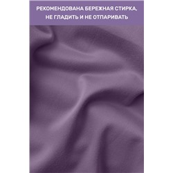 Натали Шторы