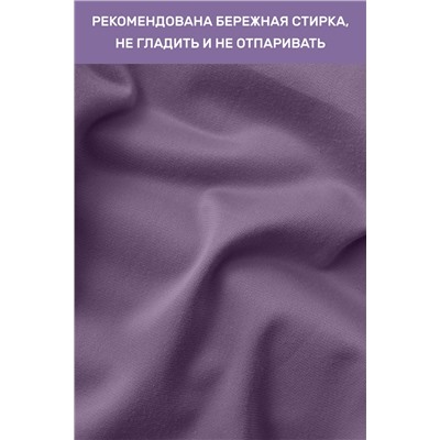 Натали Шторы