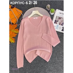 Кофта 2050090-5