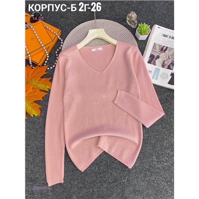 Кофта 2050090-5