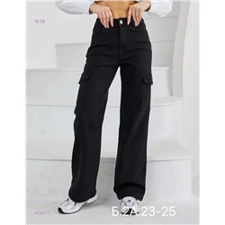 Джинсы 1979517-1