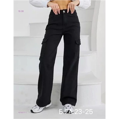 Джинсы 1979517-1