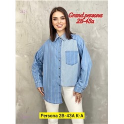 Рубашка бронь 2054854-1