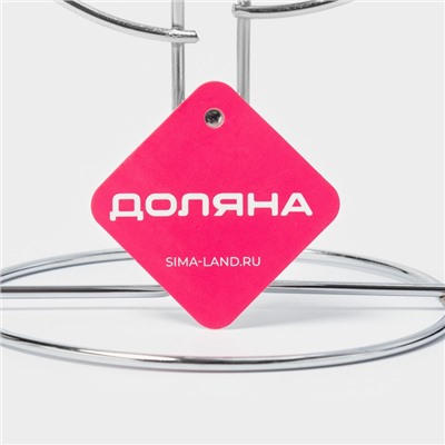 Подставка для кружек Доляна, на 6 предметов, 16×16×32 см, хромированная