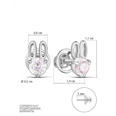 Серьги-пусеты из серебра с фианитами родированные - Зайцы 925 пробы С-4009рс2D71
