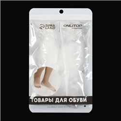 Подследники на стопу с разделителями, универсальные, силиконовые, 18.5×9 см, пара, белые