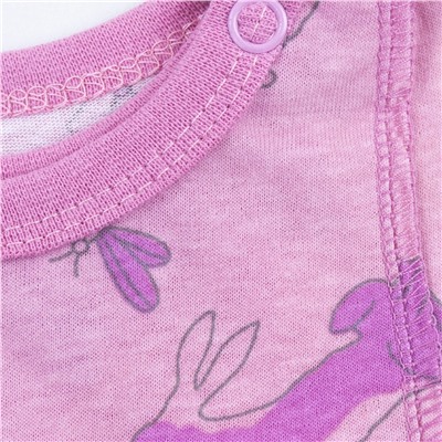 YOULALA Распашонка 1090100302