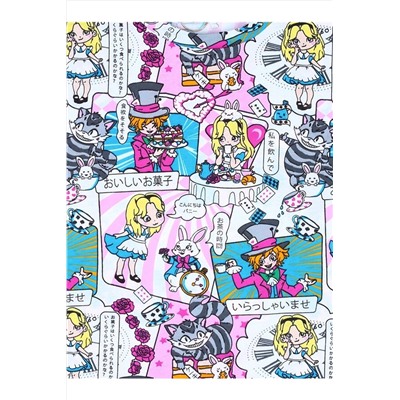 Футболка АПРЕЛЬ, 1093308