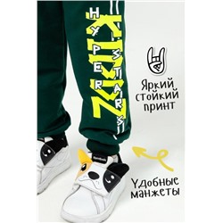 Трико KIDDZ детское (Зеленый)