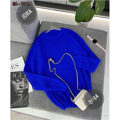 Пуловер 2058460-3