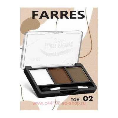 Farres Тени для бровей 3 цвета тон 02 Brow&Glow 1013