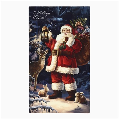 Набор подарочный новогодний «Этель, Счастливого Рождества»: полотенце 40×70 см, венчик кухонный