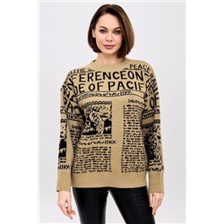 Джемпер женский Ретро Б Арт. 8913