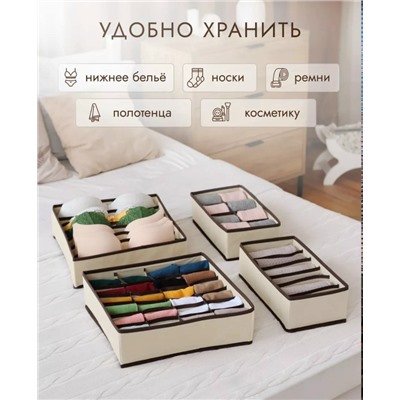 Нижнее белье #23345724