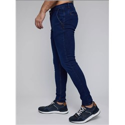 Джинсы мужские УЦЕНКА