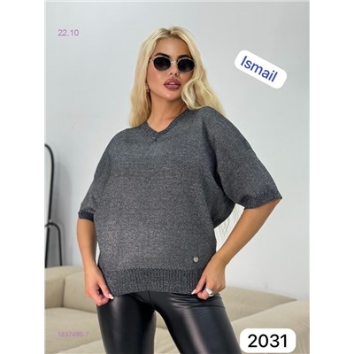 кофта 1837486-7
