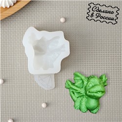 Молд для заливки «Конфетка дракоша», силикон, 3.8×3.8 см, толщина 2.2 см, прозрачный