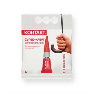 Супер-клей Контакт УНИВЕРС 1г 12шт