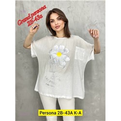 Футболка бронь 1930210-3