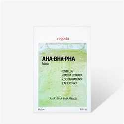Yeppda Маска-салфетка с AHA-BHA-PHA кислотами AHA BHA PHA mask