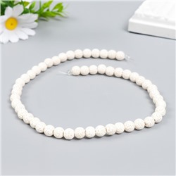 Бусины для ароматерапии с отверстием «Круглые. Белый», d=0.8 см, набор 50 шт. ±5