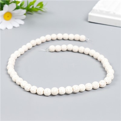 Бусины для ароматерапии с отверстием «Круглые. Белый», d=0.8 см, набор 50 шт. ±5