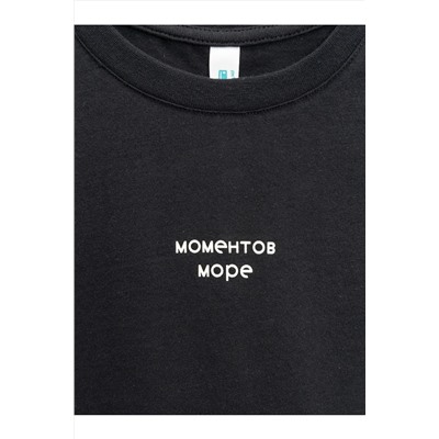 Футболка ACOOLA, 1242709