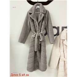 Шуба бронь 2056496-1