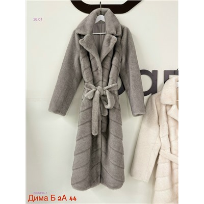 Шуба бронь 2056496-1