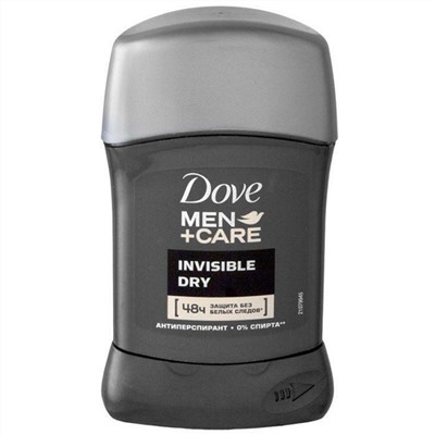 Дезодорант-антиперспирант Стик DOVE Men Care ЭКСТРАЗАЩИТА БЕЗ БЕЛЫХ СЛЕДОВ (INVISIBLE DRY) 50 мл