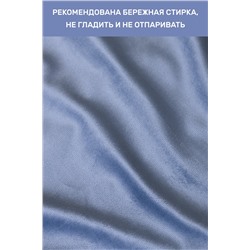 Натали Шторы