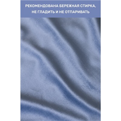 Натали Шторы