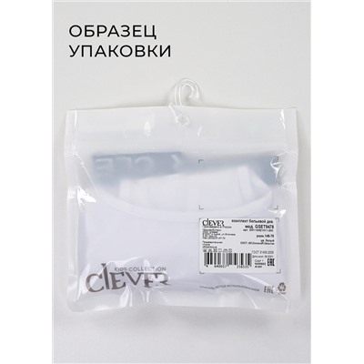 CLEVER Майка