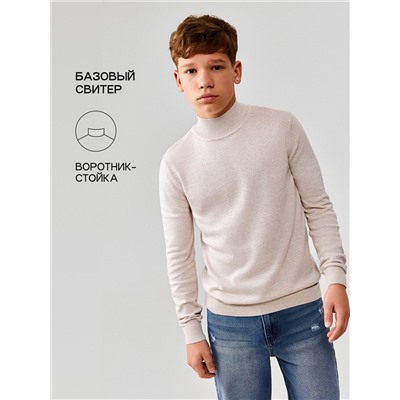 Acoola Свитер