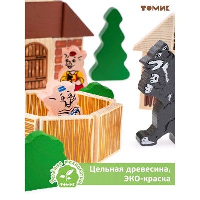 Конструктор деревянный «Сказки. Три поросёнка», 34 детали