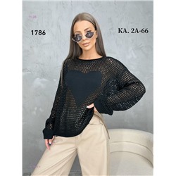 Кофта 1977866-4
