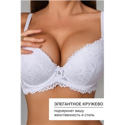 Бюстгальтер 20211 кружевной со стразой OIRO (Белый)
