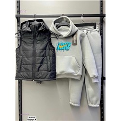 Костюм тройка 1841704-4