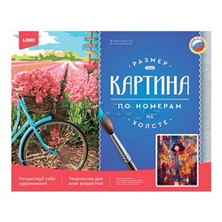 Картина по номерам холст на подрамнике 40*50см "Японский переулок"