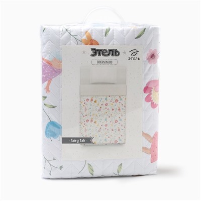 Покрывало 1.5-спальное «Этель» Fairy tale, 145×210±5 см, микрофибра