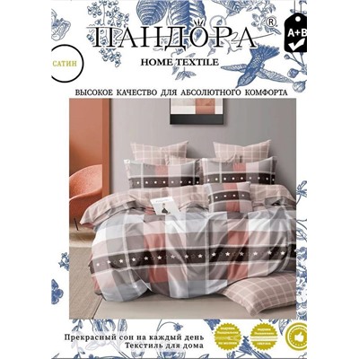 Постельное белье #23081957