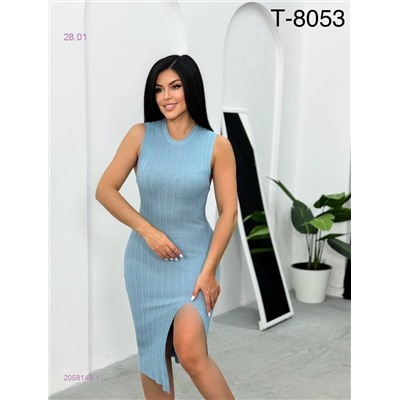 Платье 2058140-1