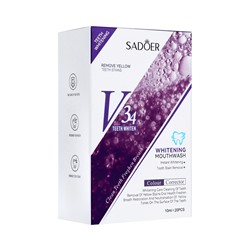 Ополаскиватель для полости рта в стиках отбеливающий, 20 шт. по 10 мл