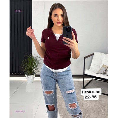 Кофта 1904498-5