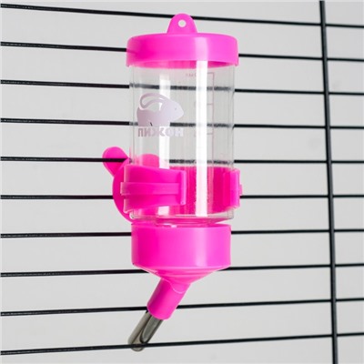 Поилка для грызунов «Пижон», 80 мл, розовая