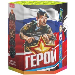 Фейерверк JF MC20-19/01 Герой (0,8" х 19)