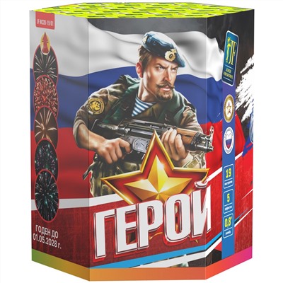 Фейерверк JF MC20-19/01 Герой (0,8" х 19)