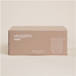 Стаканы SL Home «Модерн», 260 мл, 7.5×9.5 см, набор 6 шт., стекло, прозрачные