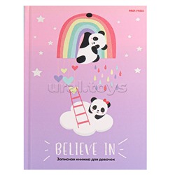Записная книжка для девочек А5 80л. "Панды в небесах"