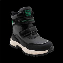 Ботинки мембранные на меху А6672-3 серые